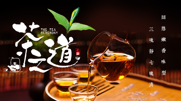 wap-banner2.jpg