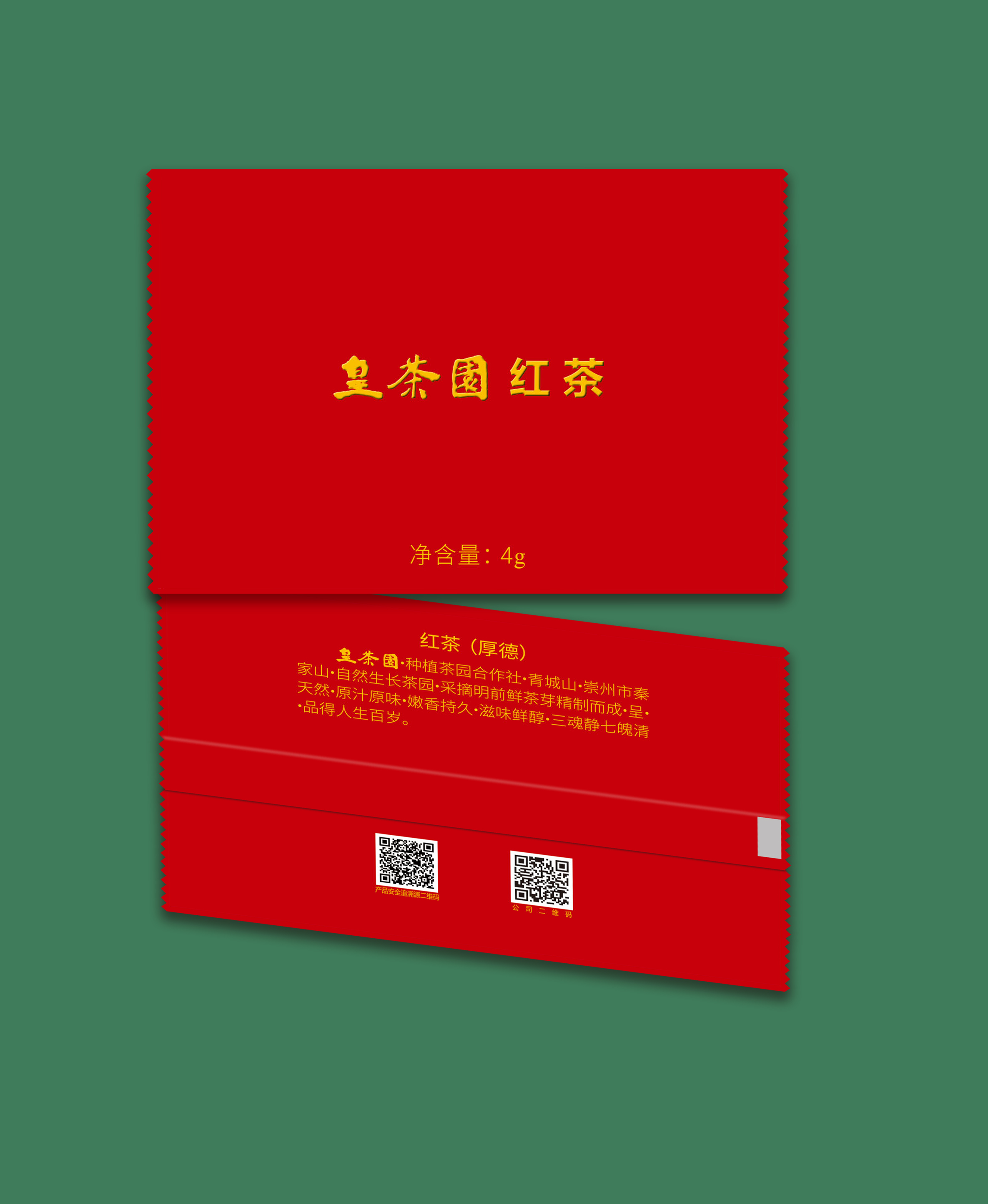 微信圖片_20211023110753.jpg