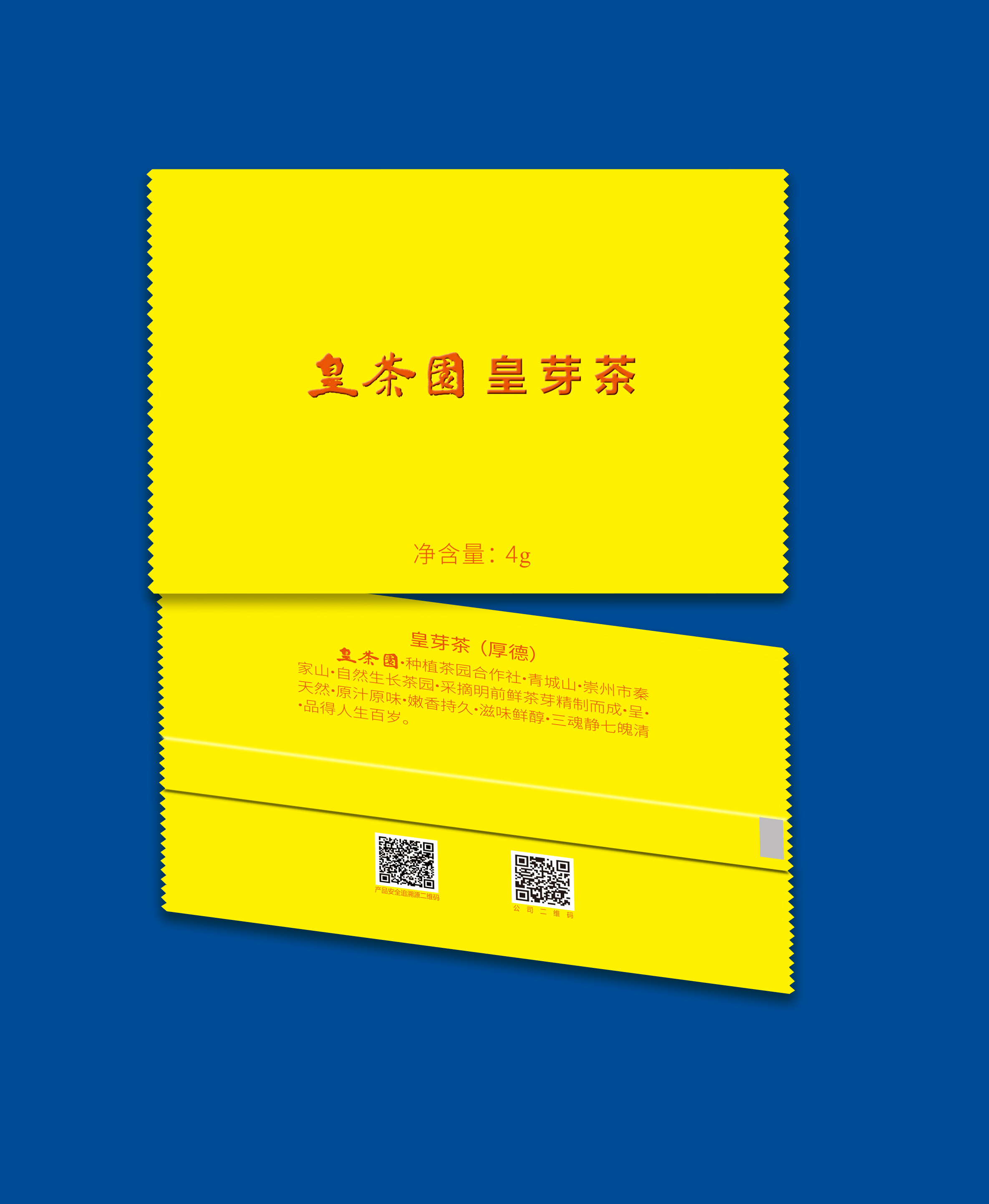 微信圖片_20211023110745.jpg