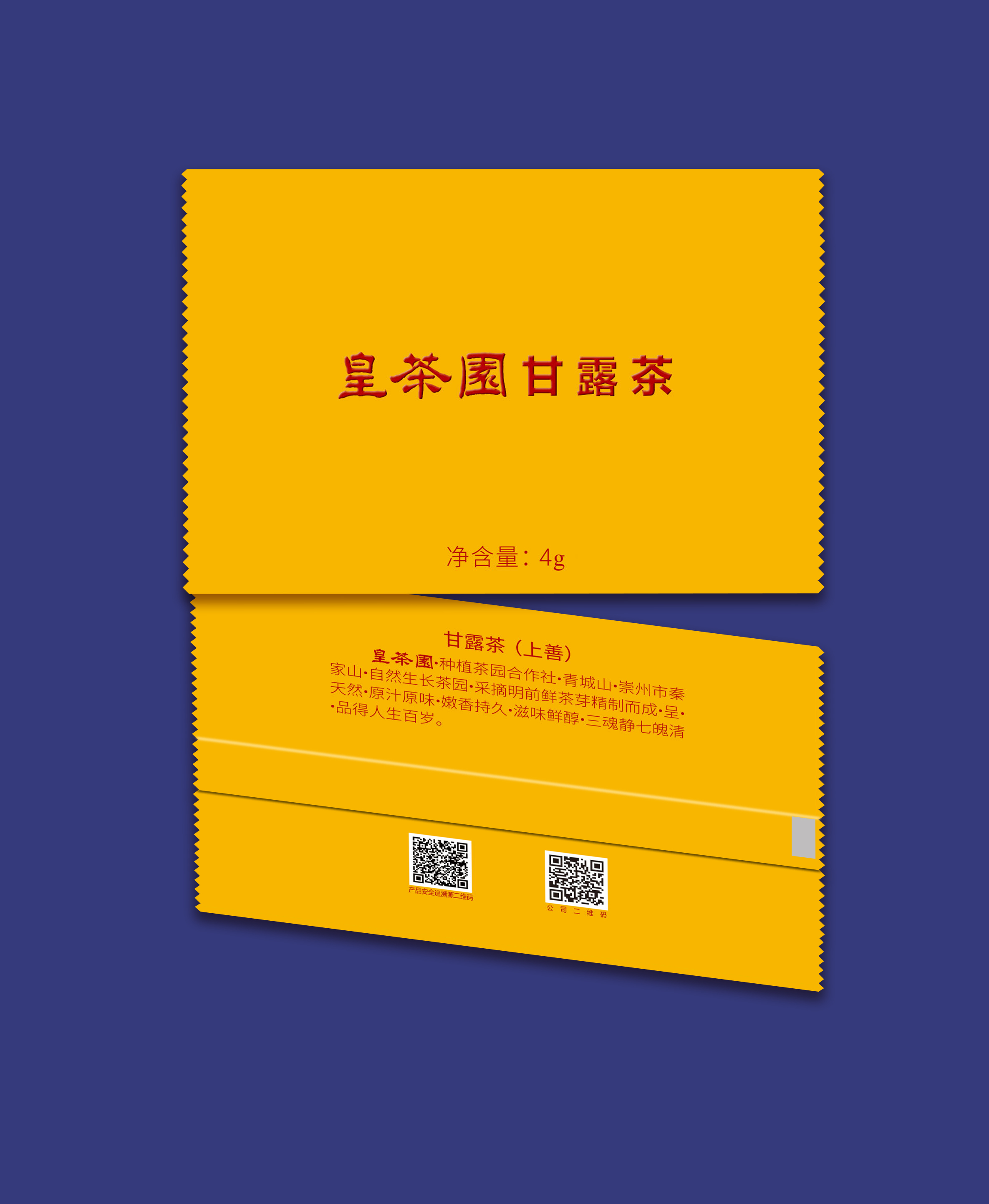 微信圖片_20211023110733.jpg