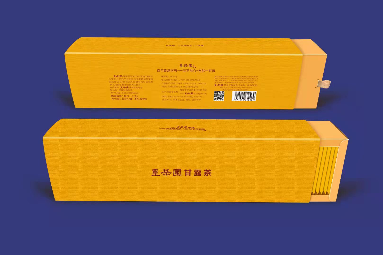 微信圖片_20211023110727.jpg