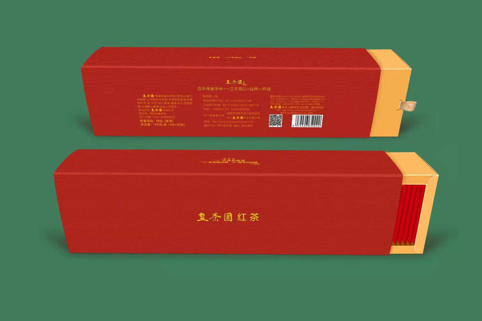 微信圖片_20211023110721.jpg